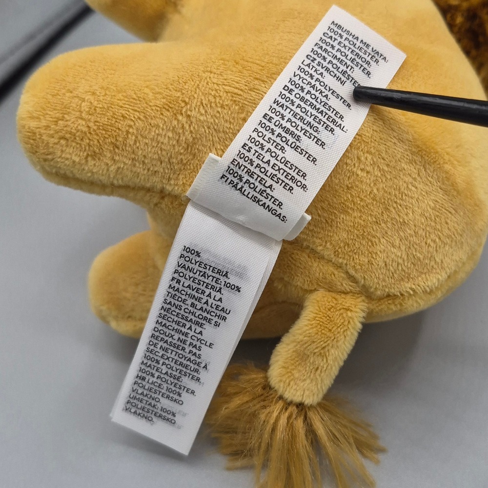 HM Home Kids Lion Plush Stuffed Animal Yellow Safari Jungle Nursery Toy 09978097 - Picture 6 of 10